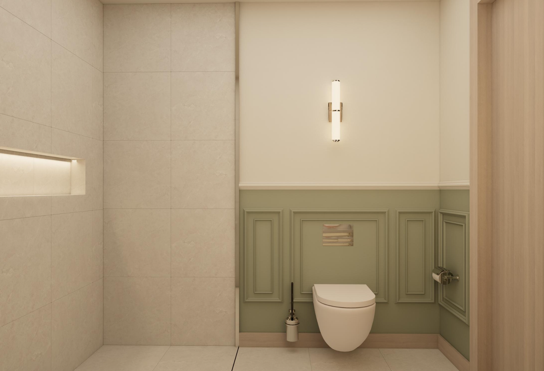 Ekran Resmi 2025-12-01 14.28.12