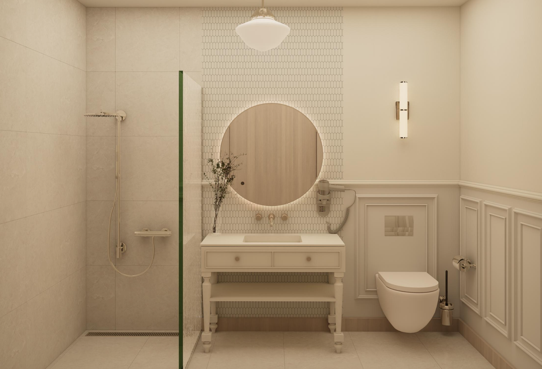 Ekran Resmi 2025-12-01 14.29.52